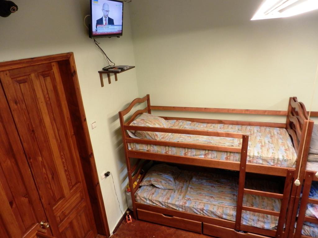 Yourhostel Kiew Zimmer foto