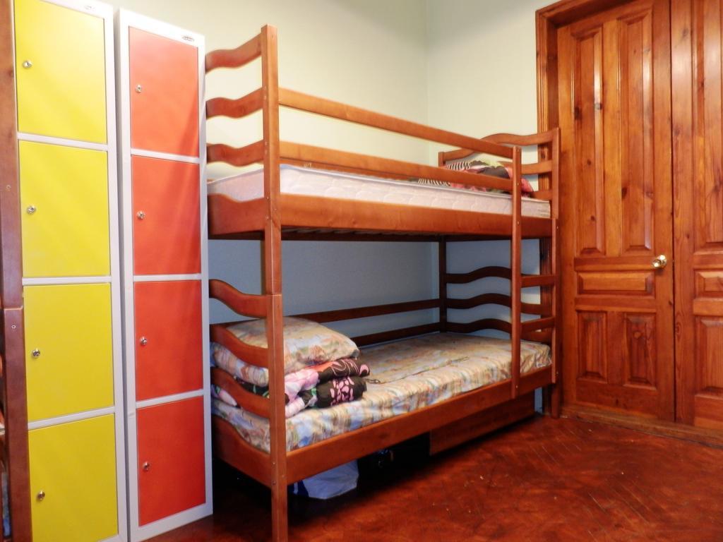 Yourhostel Kiew Zimmer foto