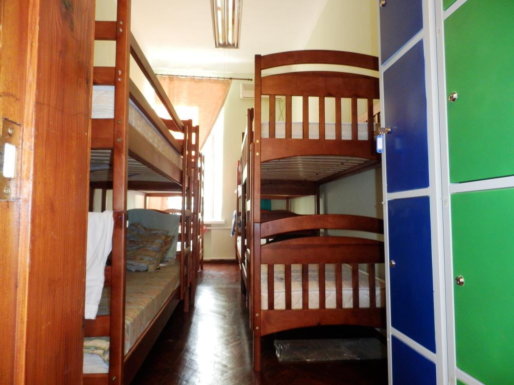 Yourhostel Kiew Zimmer foto
