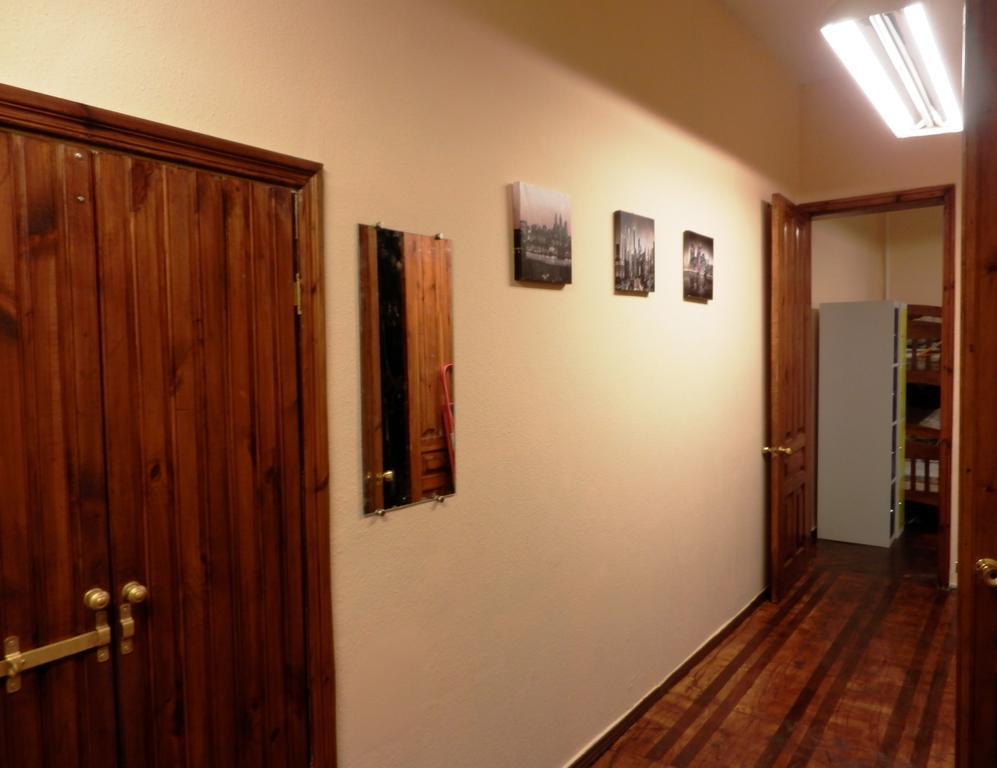Yourhostel Kiew Exterior foto